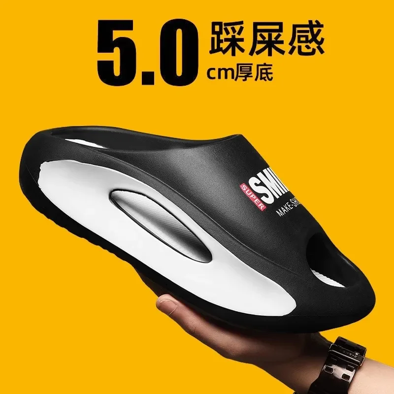 Slippers men's summer outer wear basketball stepping on shit feeling non-slip deodorant sandals men's sports wear-resistant