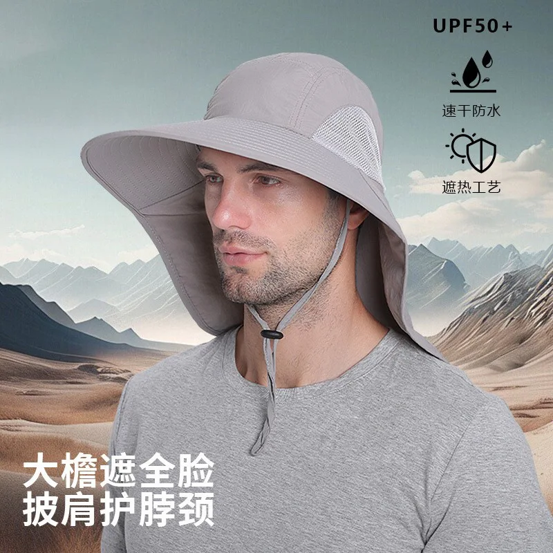 

Fisherman's Hat Men's Summer Outdoor Breathable Fast Drying Sun Protection Climbing Fishing UV Visor