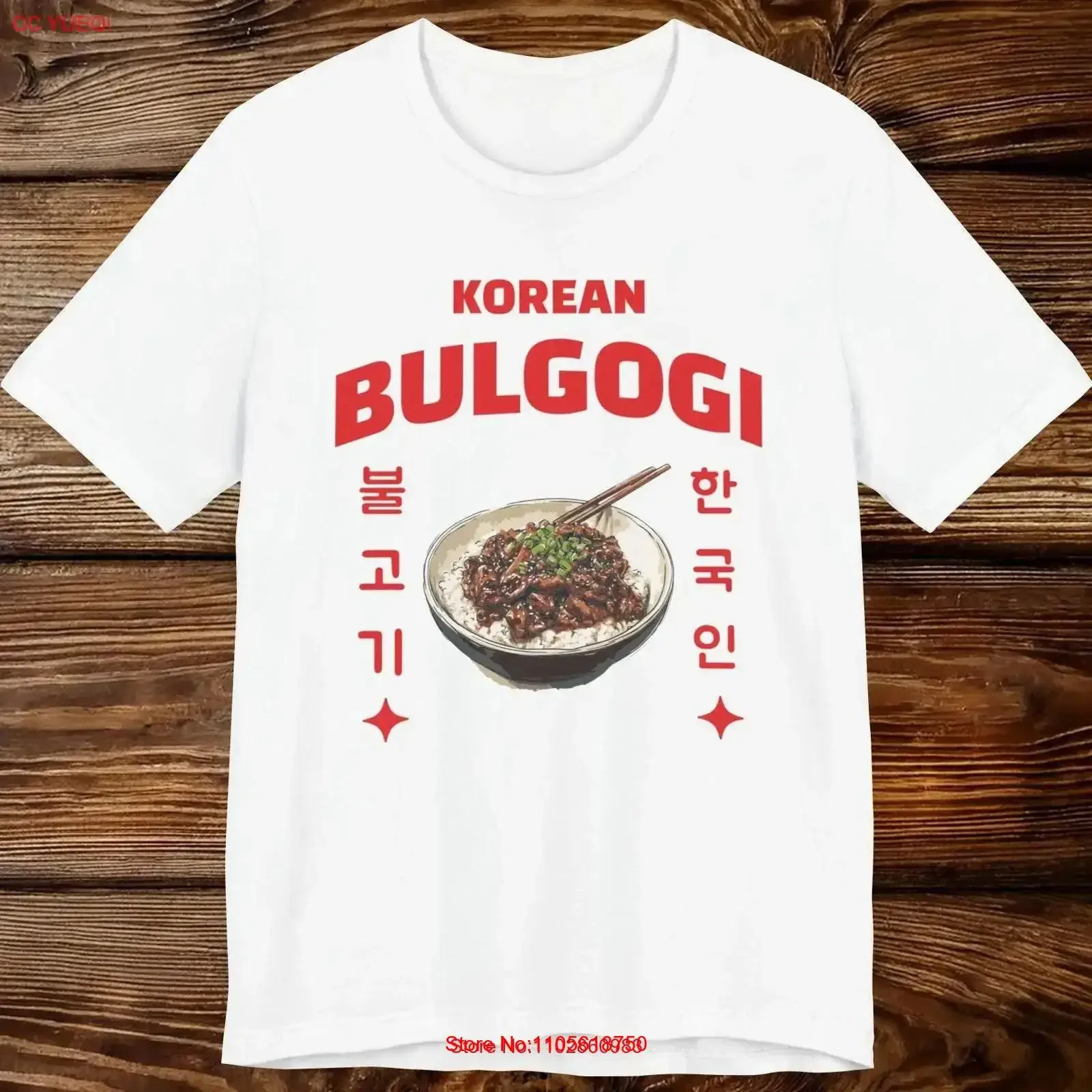 Camiseta para amantes del BBQ coreano, camiseta de diseñador vintage lavada, ligeramente cómoda, con estampado de comida Bulgogi y maestro de la parrilla