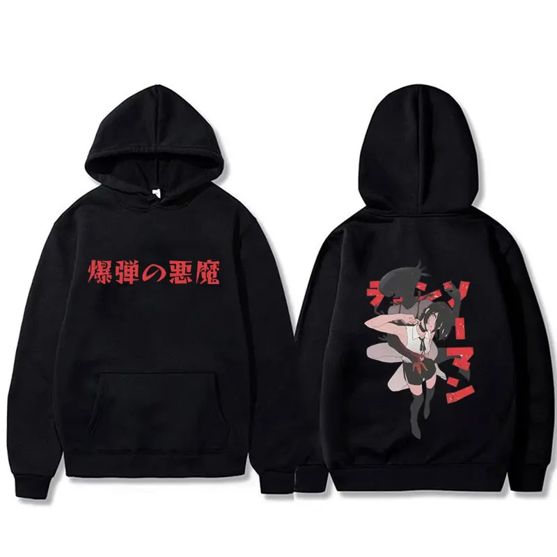 

Anime Chainsaw Man Reze Graphic Hoodie Men's Women's Oversized Cartoon Streetwear Unisex Vintage Casual Fleece Cotton Sweatshirt