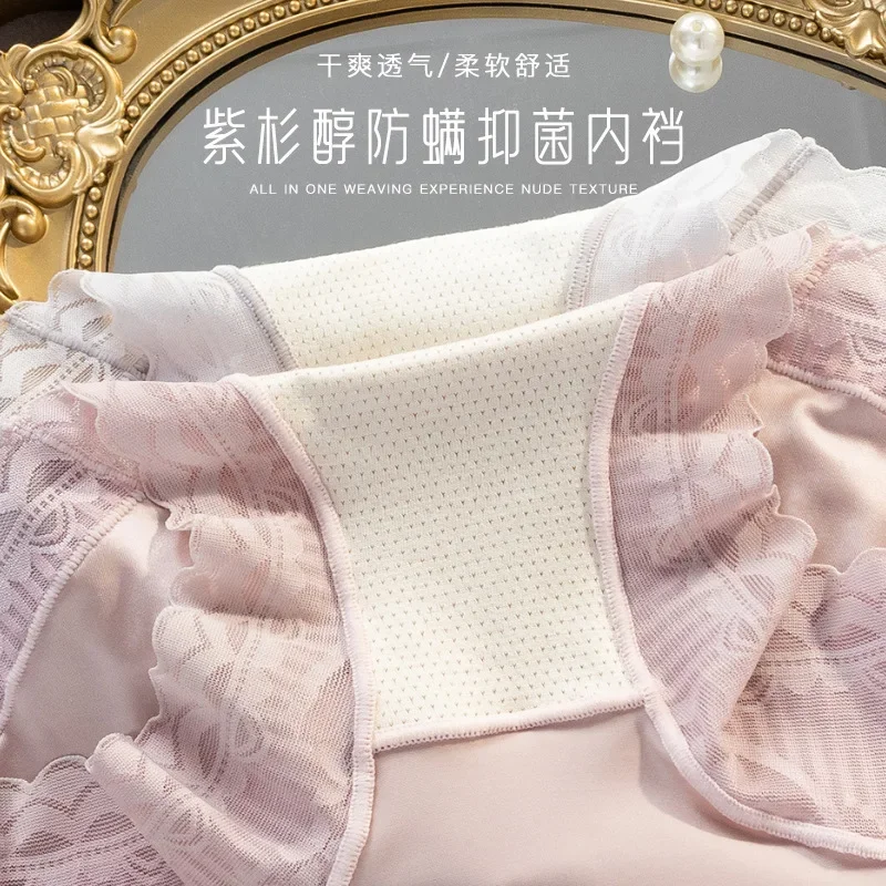 Retro Women High-Rise Underwear High Quality Antibacterial Lady Briefs Panties Female Lingerie Intimates Satin surface bow