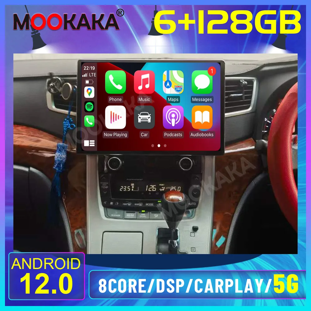 

4G панорамный автомобиль allin-one Android12 для Toyota alpha 2008-2014 Carplay GPS навигация гарнитура мультимедийный плеер автоматическое радио