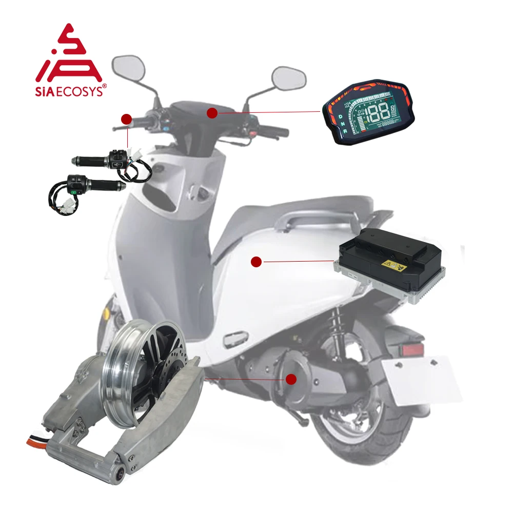 SiAECOSYS 3000W Side Drive Motor Powertrain Max 72V 100KPH Suitable for Electric Scooter