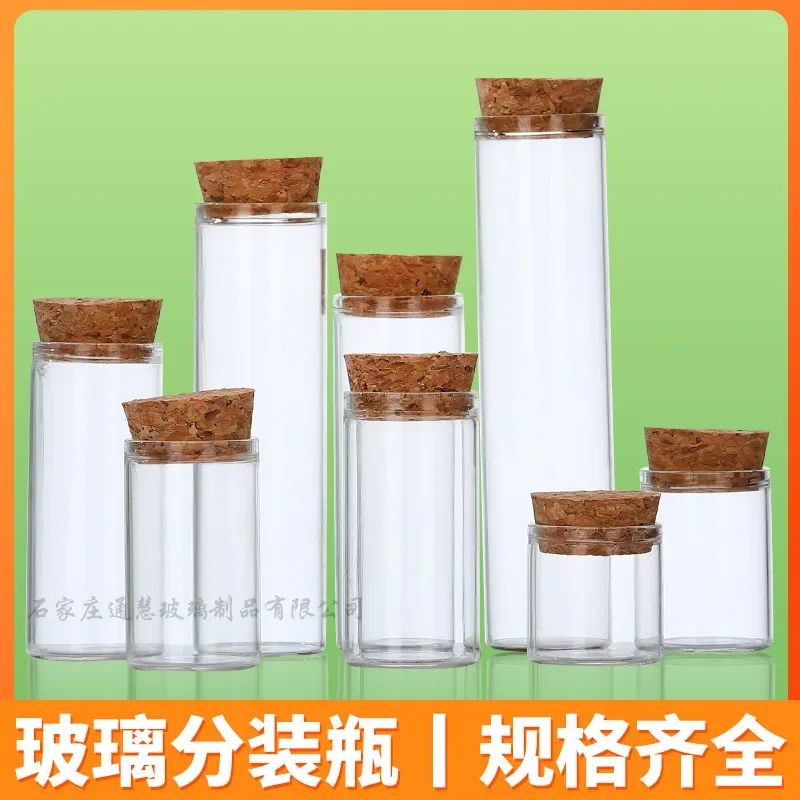 30mm diameter straight cork high borosilicate glass bottle straight tube bottle fetal hair bottle wishing bottle transparent gla