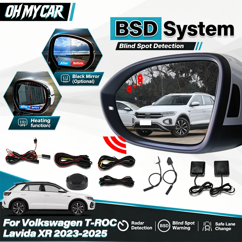 Plug & Play Car Dash Cam Driving Recorder for Volkswagen T-ROC Lavida XR 2023-2025 Full HD Video Recording Camera