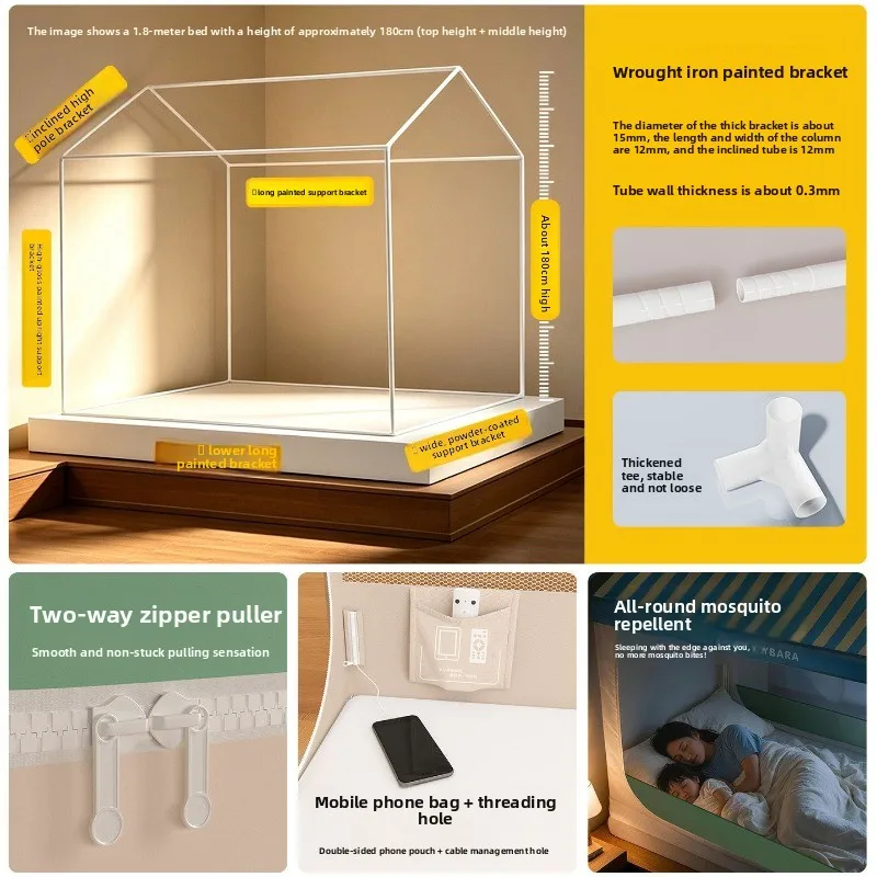 2026 new small house mosquito net, indoor tent, drop-proof and dust-proof house household bedroom yurt