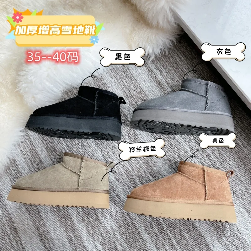 Lady Boots Shoes Transparent Heel Femme Winter Footwear  Round Toe Australia Boots-Women Plush Leather 2024 Med Ankle Flat Rubbe