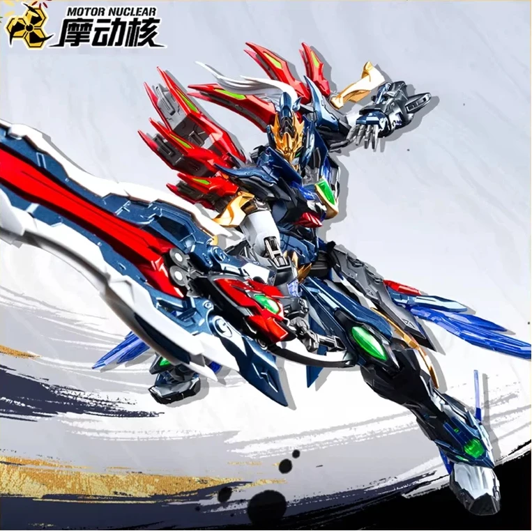 Motor Nuclear Finished Star‑Shine Grade Xiang Yu Star Armor Soul Legend Chinese Original Mecha Alloy Frame Pre‑Built Collectible