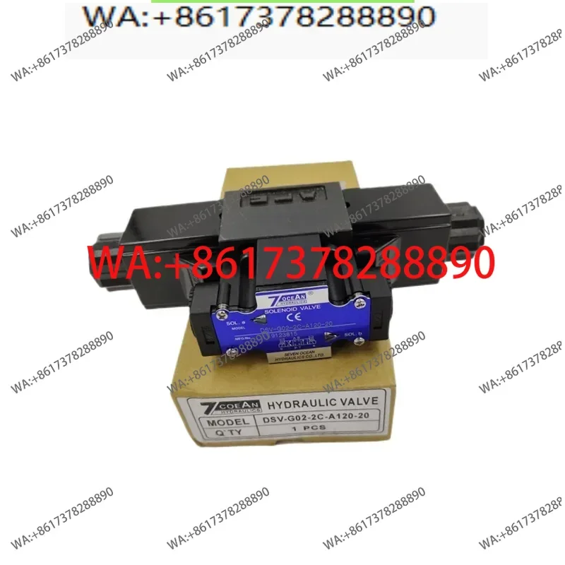 7OCEAN Seven Ocean …