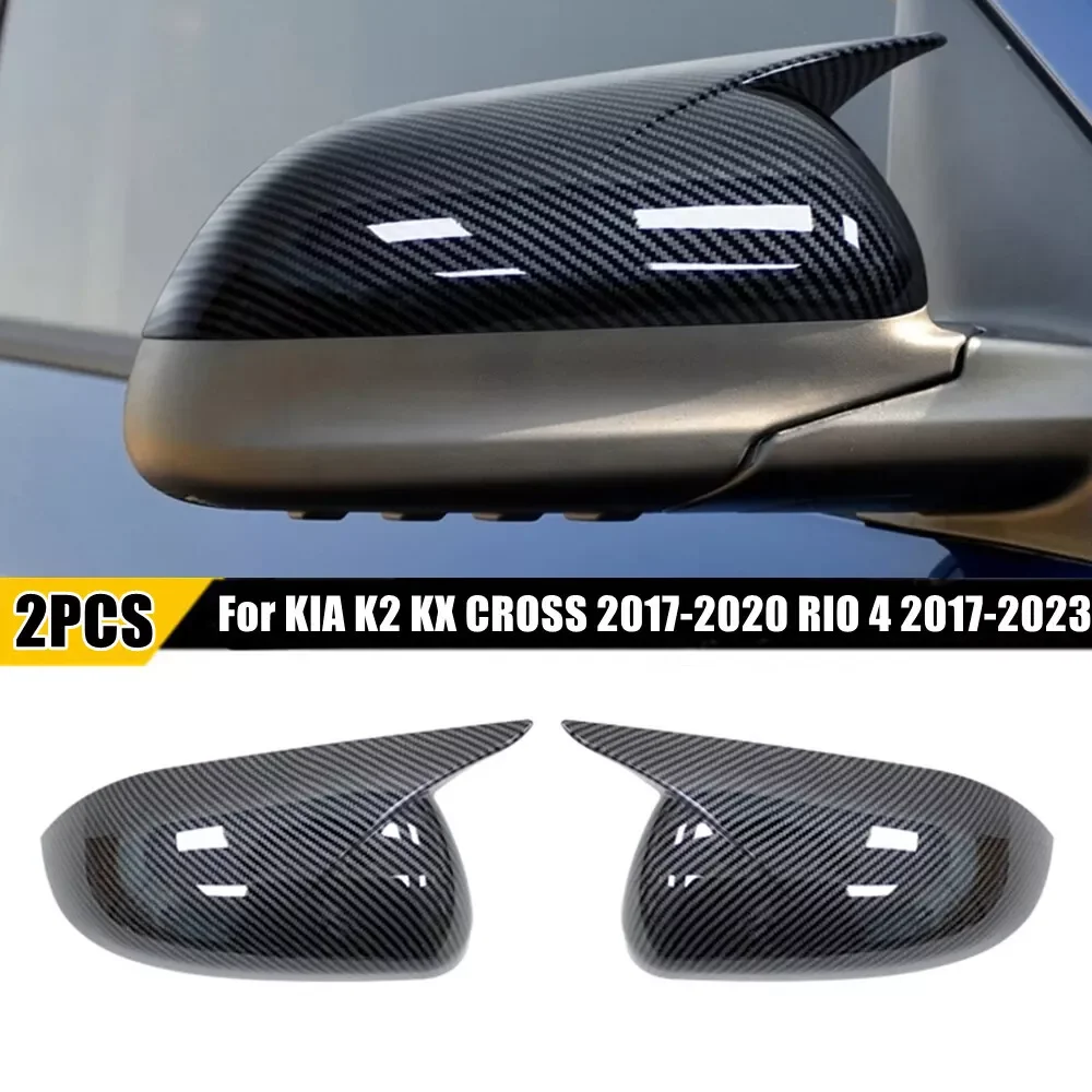 For KIA K2 KX CROSS 2017-2020 RIO 4 2017-2023 Car Rearview Side Mirror Cover Horn Wing Cap Exterior Door Trim Sticker Carbon