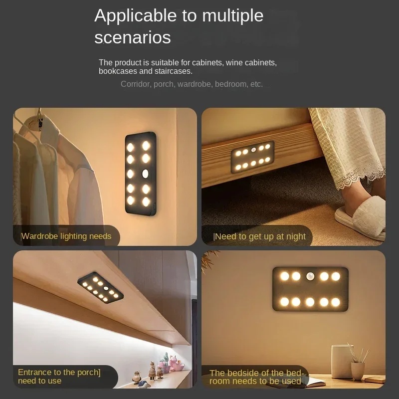 Human Intelligent Induction Charging Magnetic Suction Small Night Light Ultra-thin Dimming Three Color Wardrobe