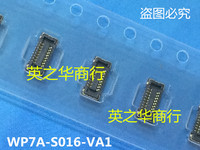 30pcs original new WP7A-S016-VA1 board to board connector female base 16PIN 0.4MM