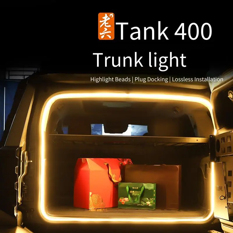 

Suitable for 23-25 year tank 400hi4-t/fuel trunk lighting dedicated interior atmosphere light strip modification