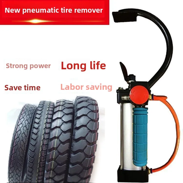 

Инструмент для снятия шин мотоциклов и электромобилей, пневматический съемник шин, вакуумный быстрый съемник шин