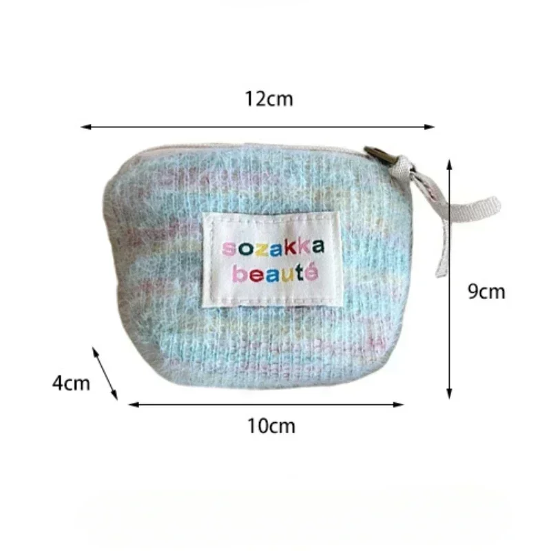 เกาหลีตุ๊กตาซิปมินิน่ารักเหรียญกระเป๋าสตางค์ Kawaii แต่งหน้ากระเป๋าลิปสติกหูฟัง Data CABLE Organizer กระเป๋าเก็บกระเป๋า