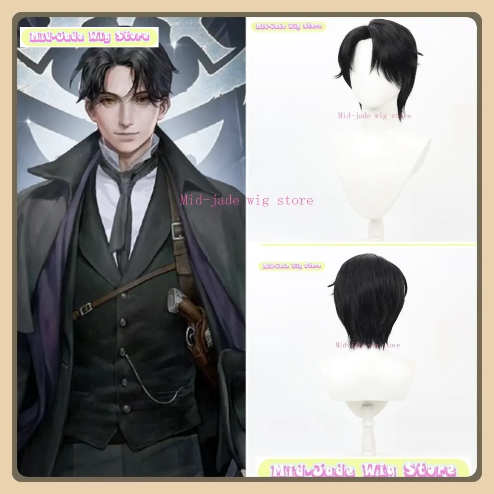 

Магазин париков среднего нефрита «Властелин тайн», Кляйн Моретти, парик для косплея, аниме, игра, синтетические волосы для ролевых игр, вечеринка на Хэллоуин