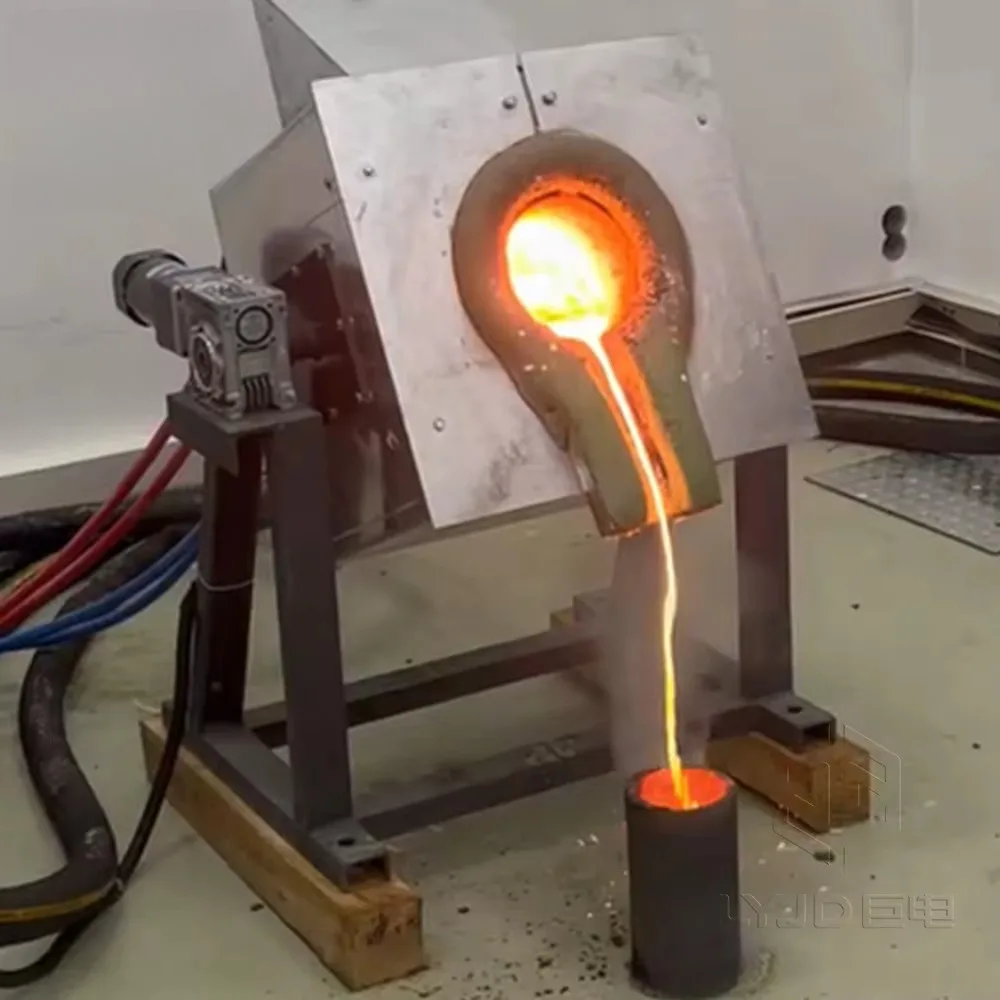 2025 nouveau petit Hine 50 100 Kg four de fonderie par Induction d'acier de fer de porc de fonte