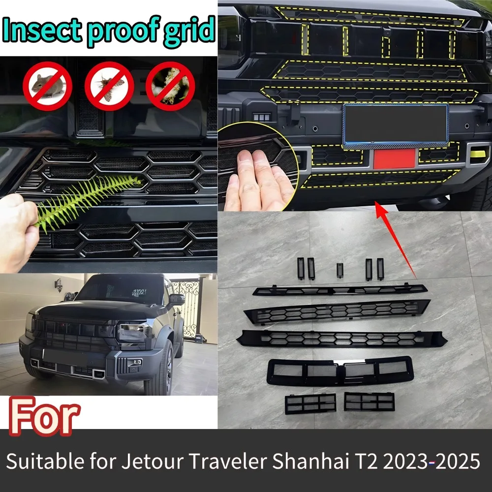 For Jetour Traveler's insect proof net Shanhai T2 2023-2025 insect proof net front face grille water tank modification accessori