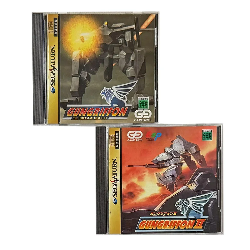 Game Saturn Copy Disc seri gungriffon dengan Manual Unlock SS, Game Konsol Optical Drive Retro Video Direct Reading