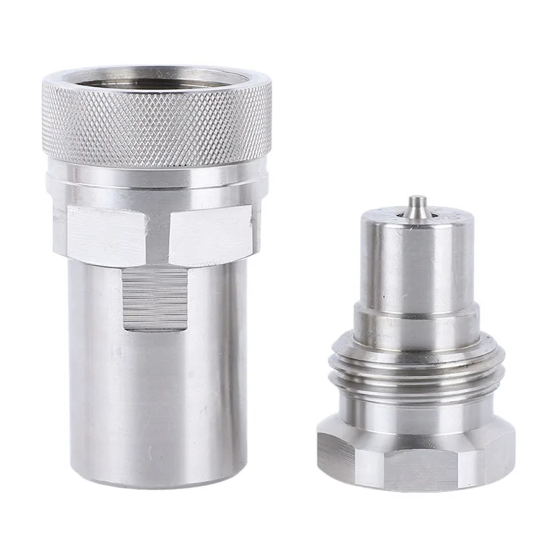 

MUGURO VVS резьбовое соединение гидравлический быстрый соединитель 80 МПа блокировка резьбы масляная труба высокого давления быстроразъемный соединитель масляного насоса