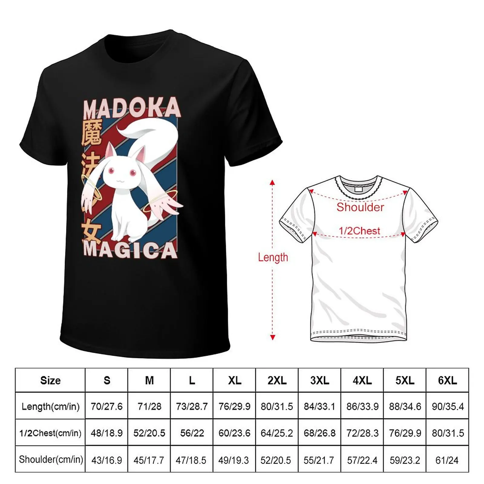 Beautiful Model Puella Magi Madoka Magica Gift Movie Fans T-Shirt oversized cheap stuff Aesthetic clothing mens t shirts