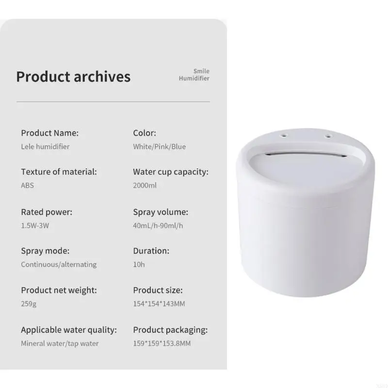 مل USB هواء المرطب الرائحة الناشر بارد ضباب البخاخ مرطب الموجات فوق الصوتية N58D