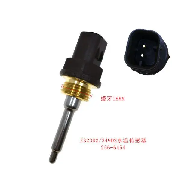 T407354 256-6454 C4.4 C7.1 Engine Water Temperature Sensor Switch For Caterpillar CAT 312 320D 323D2 325 330D2 336 326D2 digger