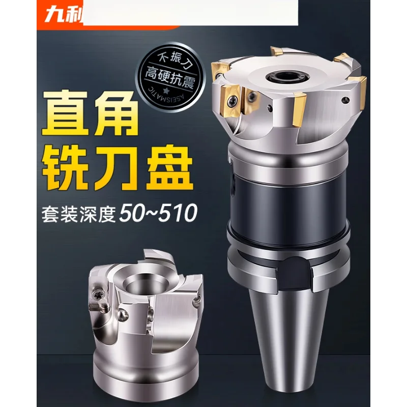 

CNC milling cutter head machining center milling machine flat right angle 90 degrees BT40 flying cutter head 400R/300R
