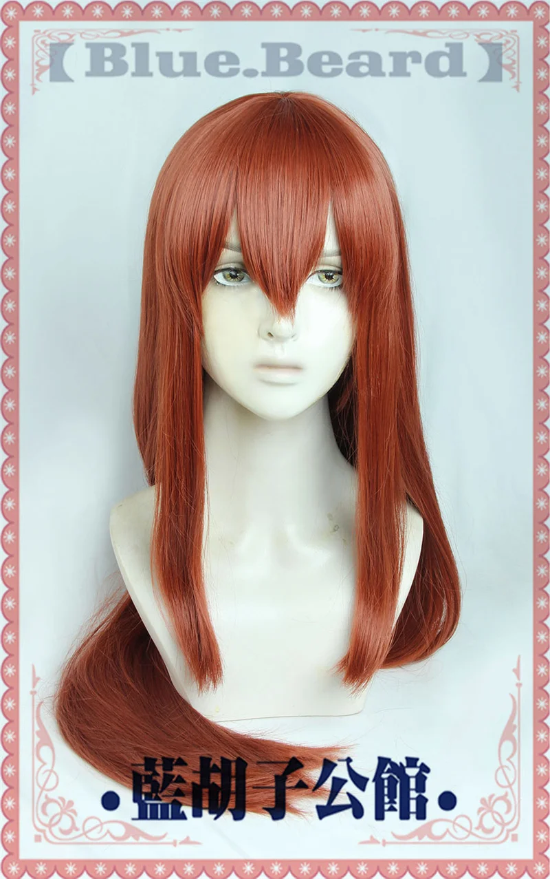 Steins Gate Makise Kurisu Christina Cosplay Wig 80cm Long Straight Red Brown Heat Resistant Synthetic Hair Cosplay Costume Wigs