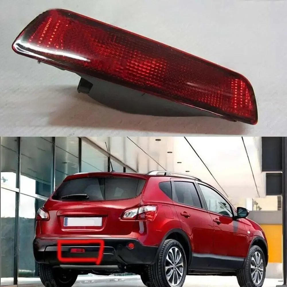 For NISSAN QASHQAI 2007 2008 2009 2010 2011 2012 2013 Car Rear Bumper Reflector Fog Light Fog Lamp Red Lens Assembly 26580JE20A