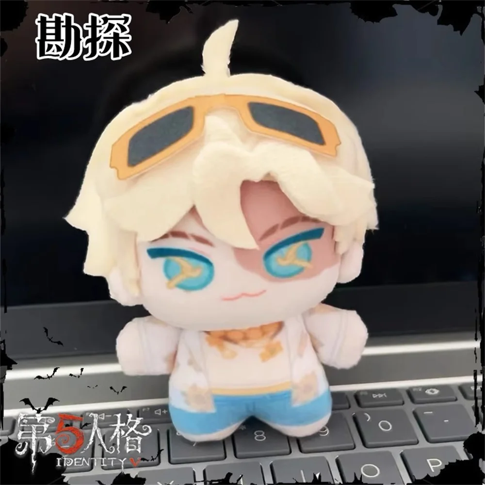 Plushie Identity V Norton Campbell 10 cm Puppenspielzeug Plüsch Anhänger Tasche Schlüsselanhänger Spiel Cosplay