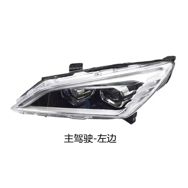 

Suitable for Changan Yidong DT headlight assembly halogen headlight LED