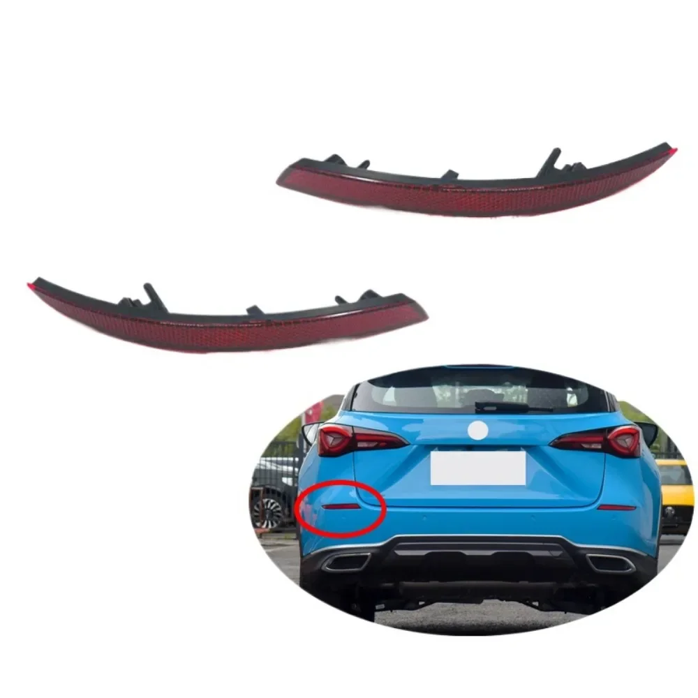 

1 Piece Rear Bumper Fog Light for MG One Reflector Stop Light Rear Fog Light Brake Warning Lamp Left or Right