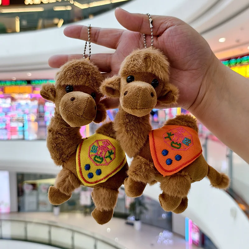 14cm Cute Camel Plush Keychains Pendant Keychian Plush Toy Kawaii Backpack Decoration Animal Simulation Stuffed Doll Bag Decor