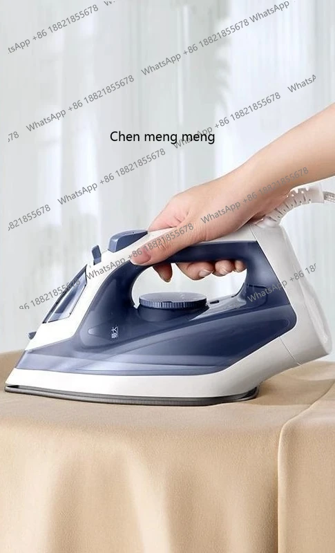 

Household steam iron, hand-held hanging iron, steam iron