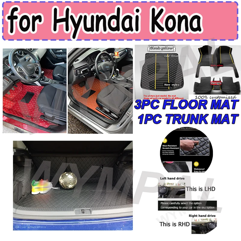 

LUXURY Car Mats For Hyundai Kona Kauai OS 2018~2022 Leather Floor Mat Rugs Anti Dirt Protective Carpets Interior Parts