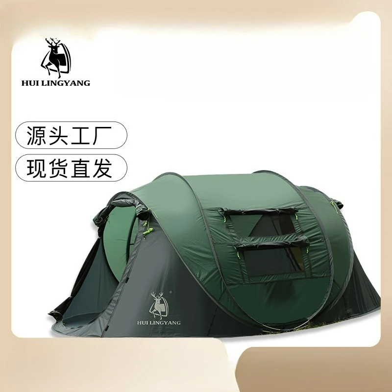 

3-4 People Outdoor, No Need To Build Automatic Quick Opening Tent, Rain Proof, Sun Proof, Foldable, Portable Camping Tent