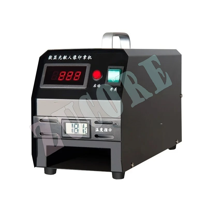 220 فولت حساس ختم فلاش ختم آلة Selfinking ختم صنع ختم المواد آلة الحفر أدوات ختم الرقمية