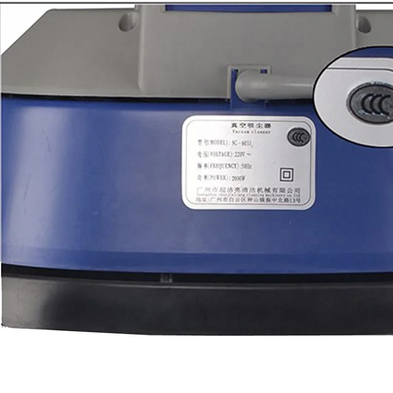 SC-802S Stainless Steel Household Vacuum Cleaner for Luxury Base