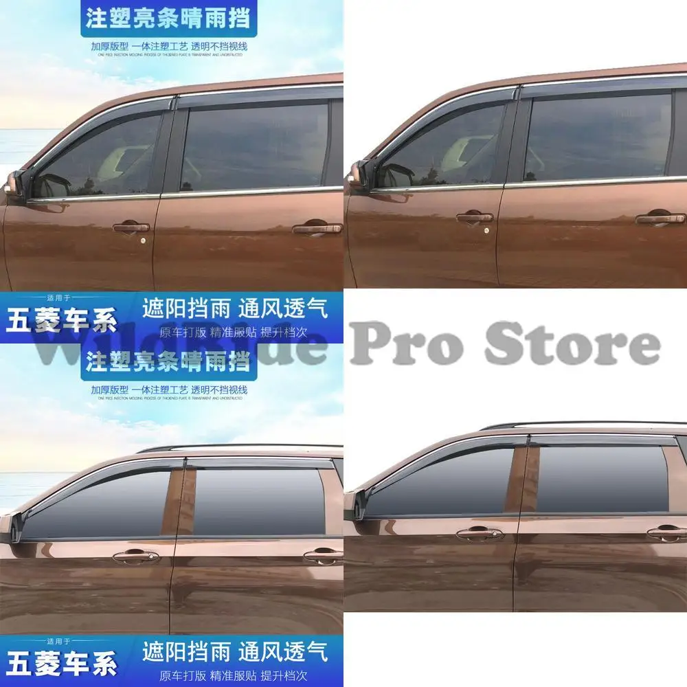 

1 set Plastic Rain Deflector for Hongguang S S3 S1 Rongguang V Rongguang Pickup Zhengcheng Wuling Zhiguang