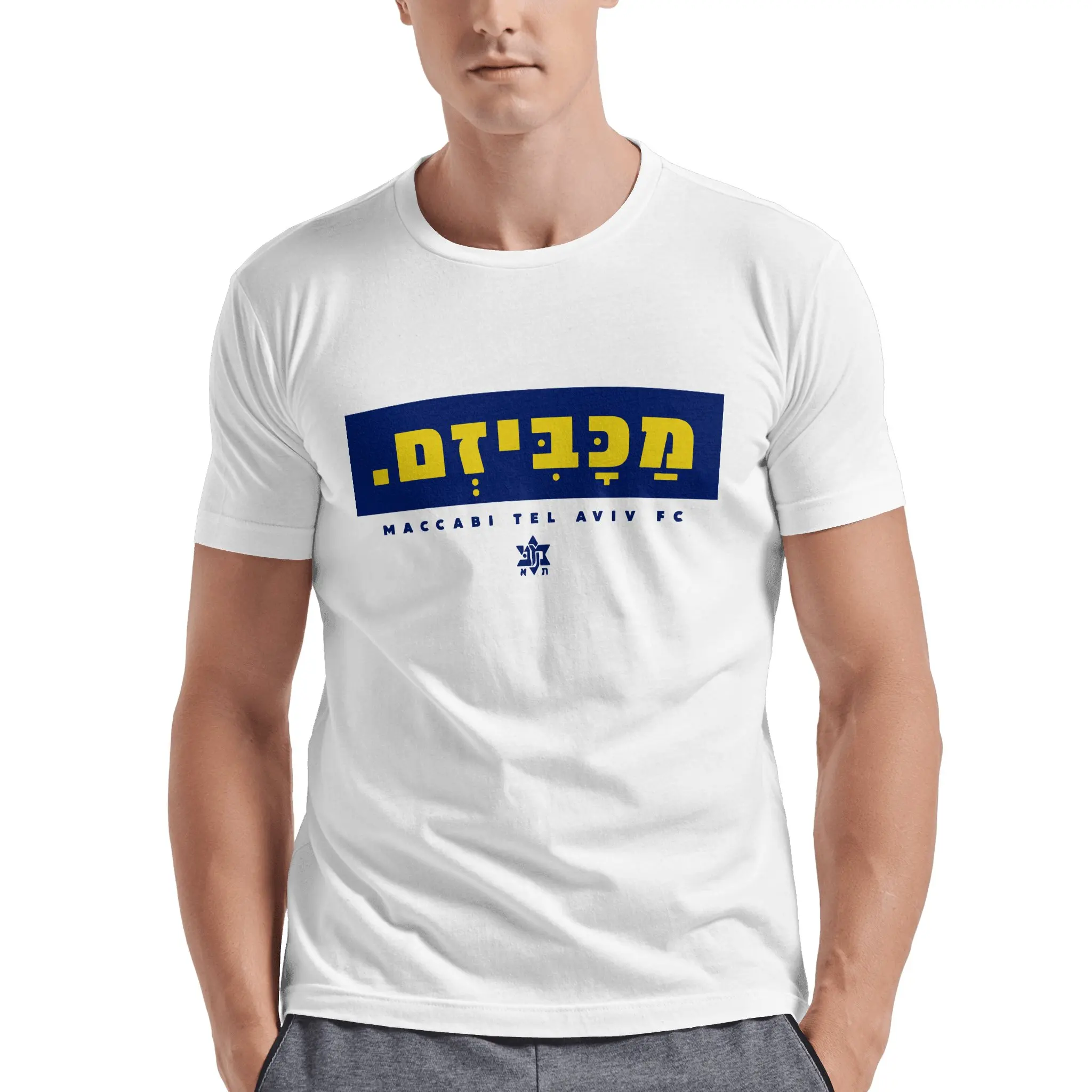 

Maccabi Tel Aviv Men's Athletic Cotton Classic Short Sleeve Crewneck T-Shirt Tee Shirt