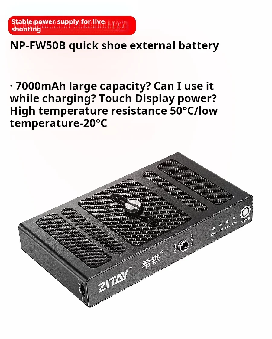 ZITAY NP-FW50 Quick Shoe External Battery for Sony A7S A7S2 A7R2 A7M2 A72 SLR Camera ZV-E10 A6000 A6300 A6500