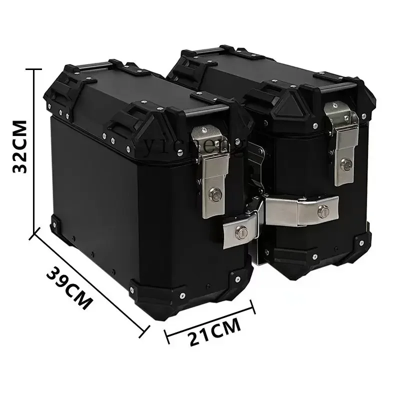 

TQH AYAY motorcycle 25L side box motorcycle 16L electric vehicle three boxes side box universal side box