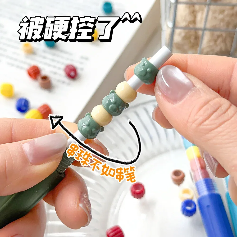 24Pcs Wholesale Creative New Bead Press Gender Pen Student Creative Novelty String Stationery Pen Back to school