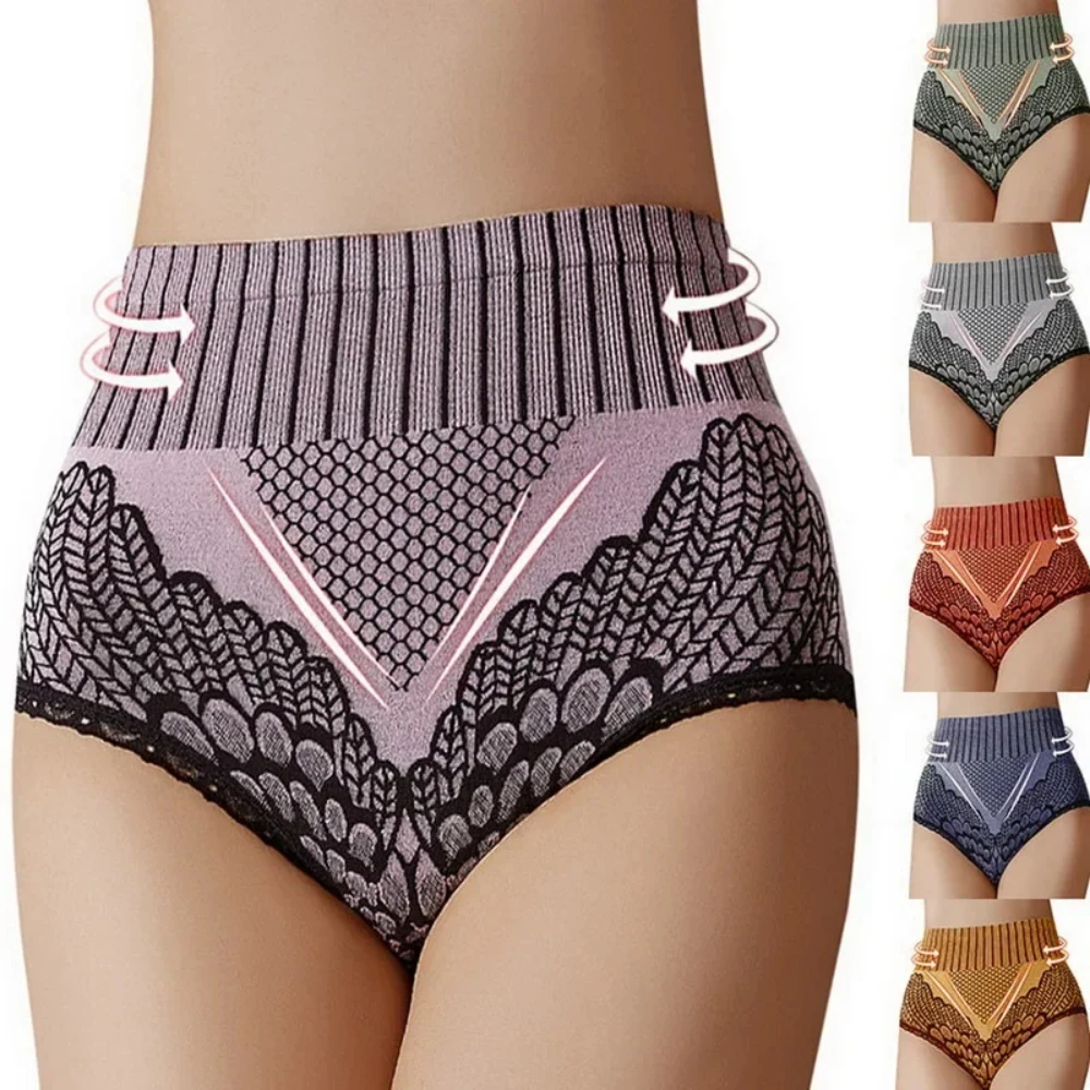 Women Seamless Panties Underwear Female High Waist Brief Hip Lift Underpanties Breathable Underpant  Lingerie Body Shaper