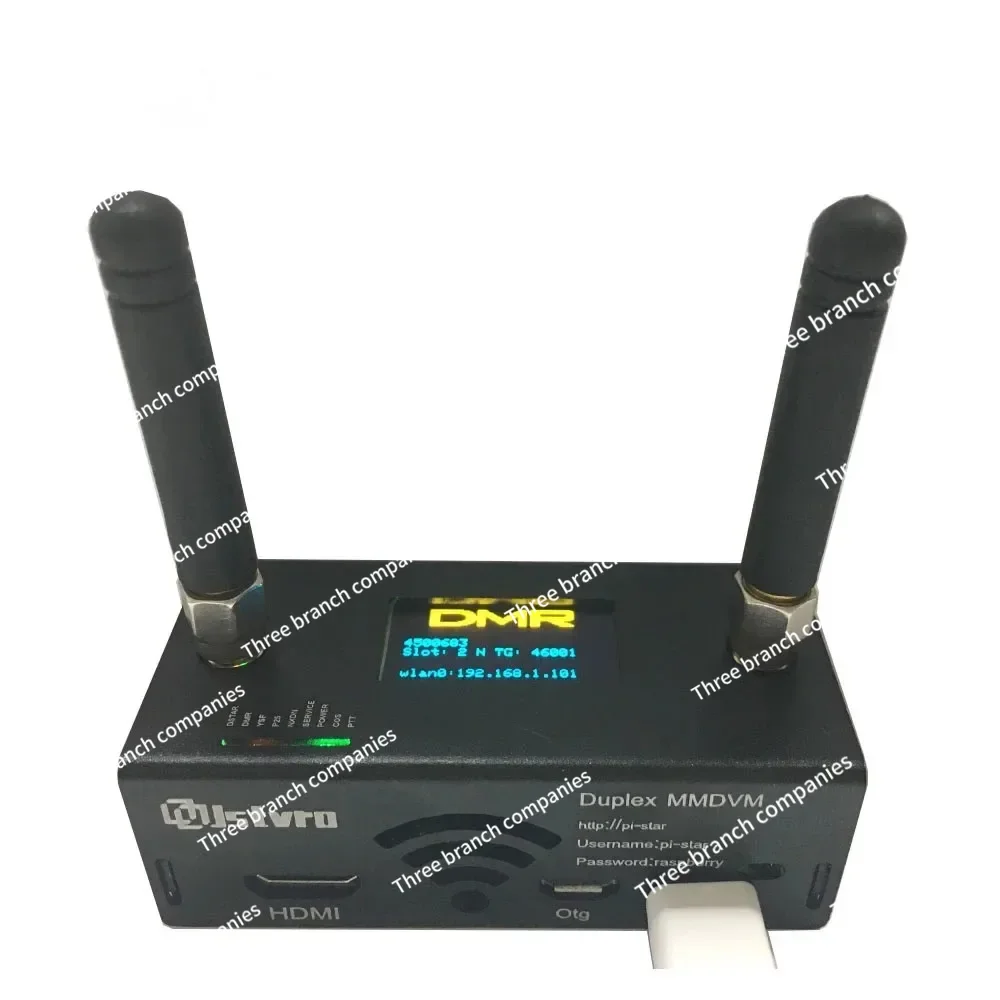 Duplex Simplex Hotspot Board UHF VHF Support P25 with Antenna Case Kit