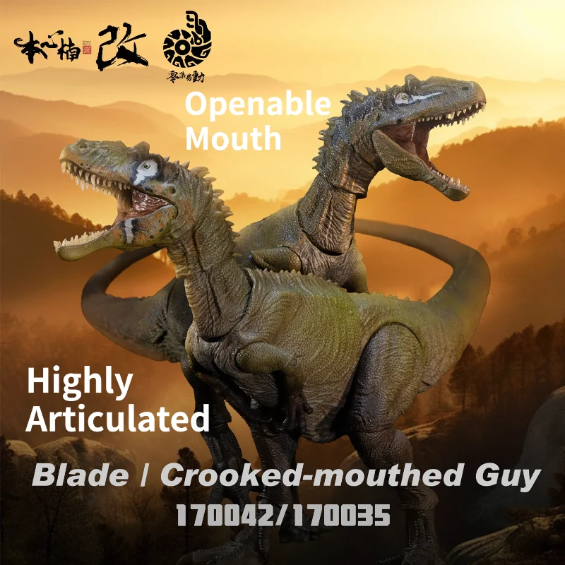 Hot Nanmu Studio Jurassic Allosaurus Dinosaur Blade Crooked Mouthed Guy Action Figure Statue Collectible Model Statue Dino Fans