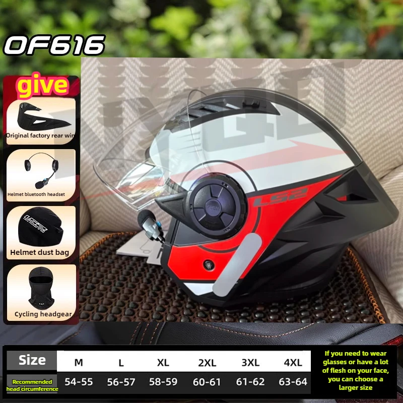 LS2 OF616 3/4 Open … - image