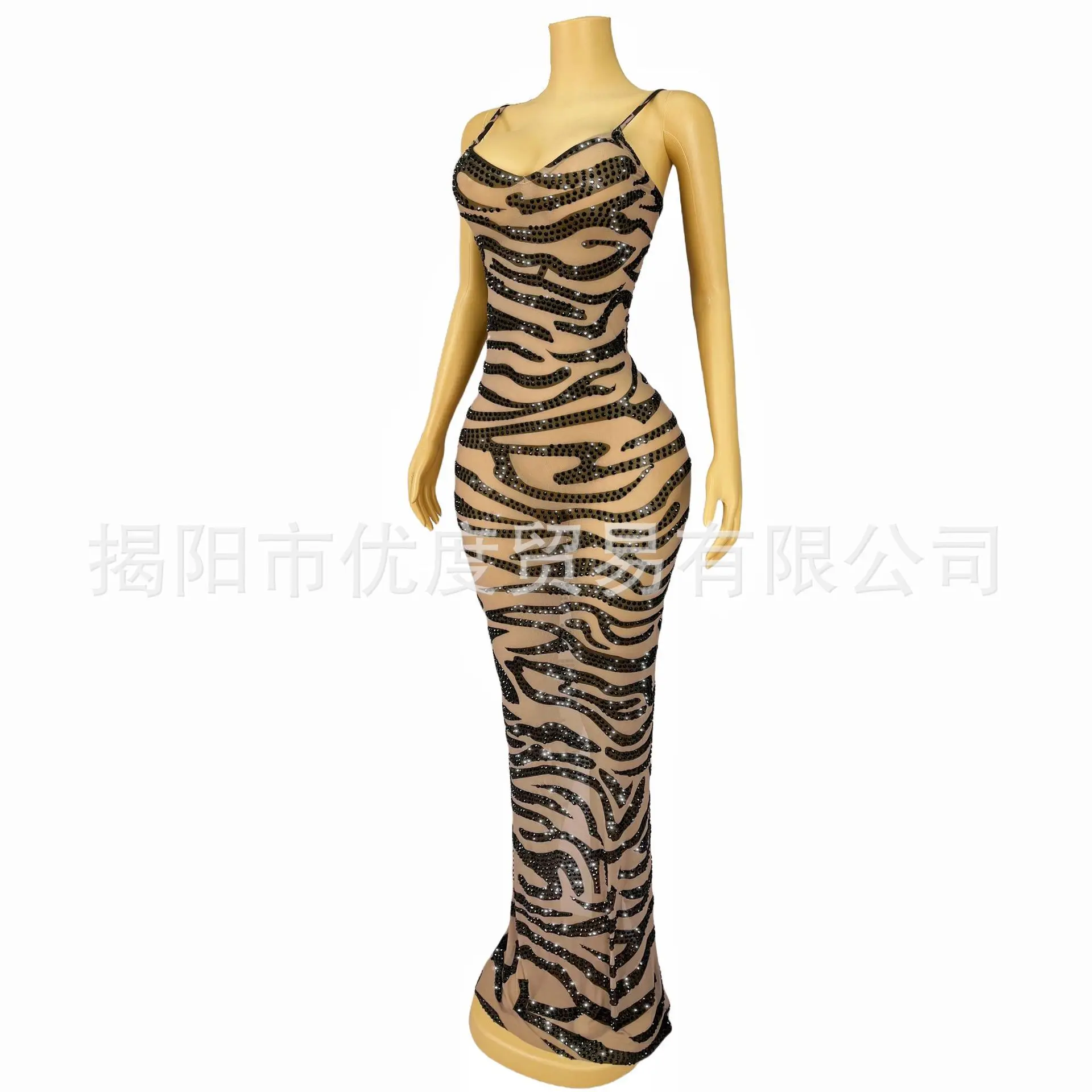 After The Suspender Split, Heavy Industry Rhinestone Glam Mesh Cocktail Party Dance Night Dress Modern Leopard Print Ever Pretty