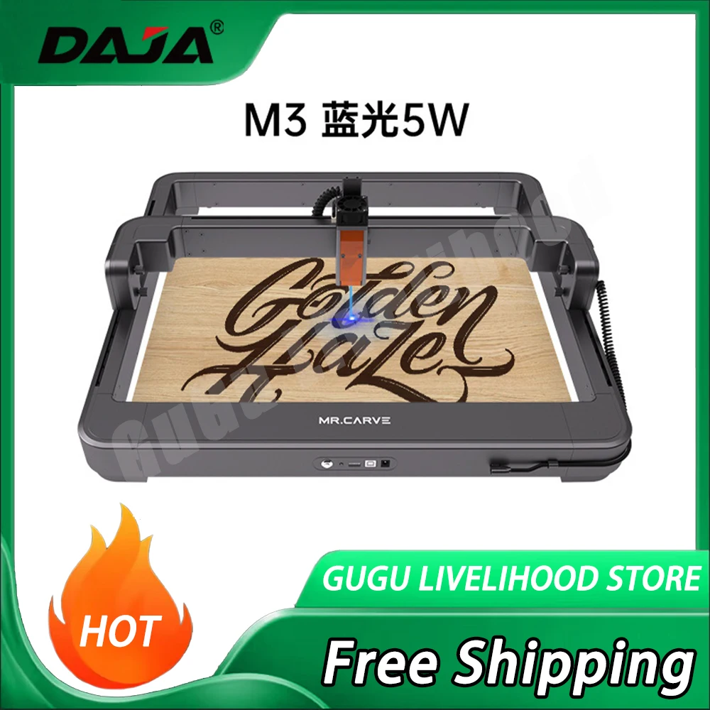 

Daja M3 5w Blu-Ray Laser Engraving Machine Fully Automatic Small-Sized Portable Acrylic Metal Ornaments Wood Engraving Machine